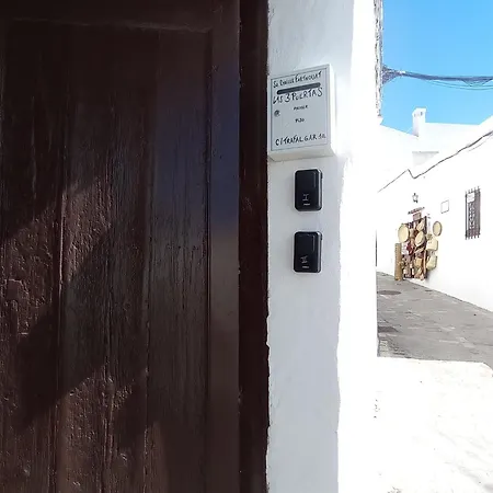 3 Puertas N° 2 * Vejer de la Frontera